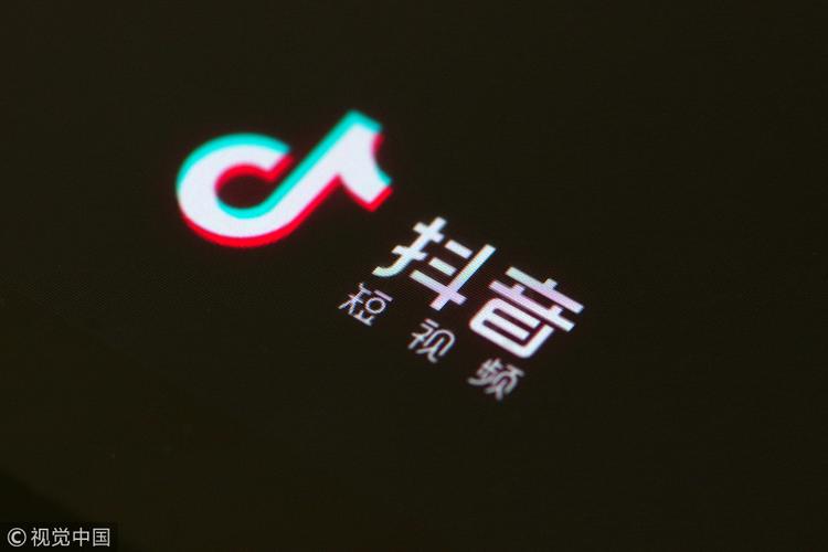 微博热搜助推